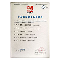 玉足少萝被C出水>
                                      
                                        <span>操逼APP啊啊啊啊啊产品质量安全认证证书</span>
                                    </a> 
                                    
                                </li>
                                
                                                                
		<li>
                                    <a href=